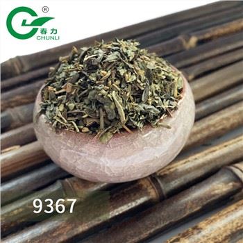 Groene Thee Losbladig 9367